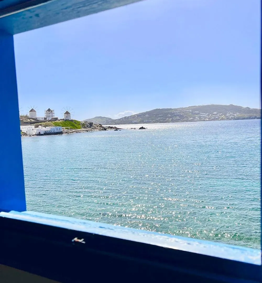 Mills Suites Mykonos Mykonos Town بيت للعطل