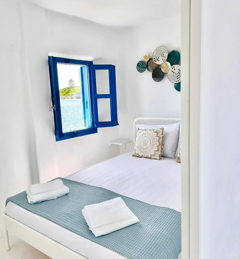 Mills Suites Mykonos Mykonos Town بيت للعطل