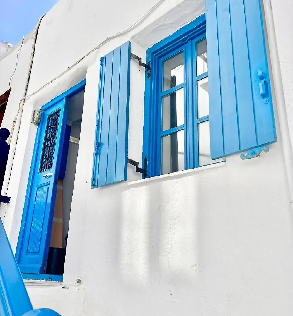 Mills Suites Mykonos Mykonos Town