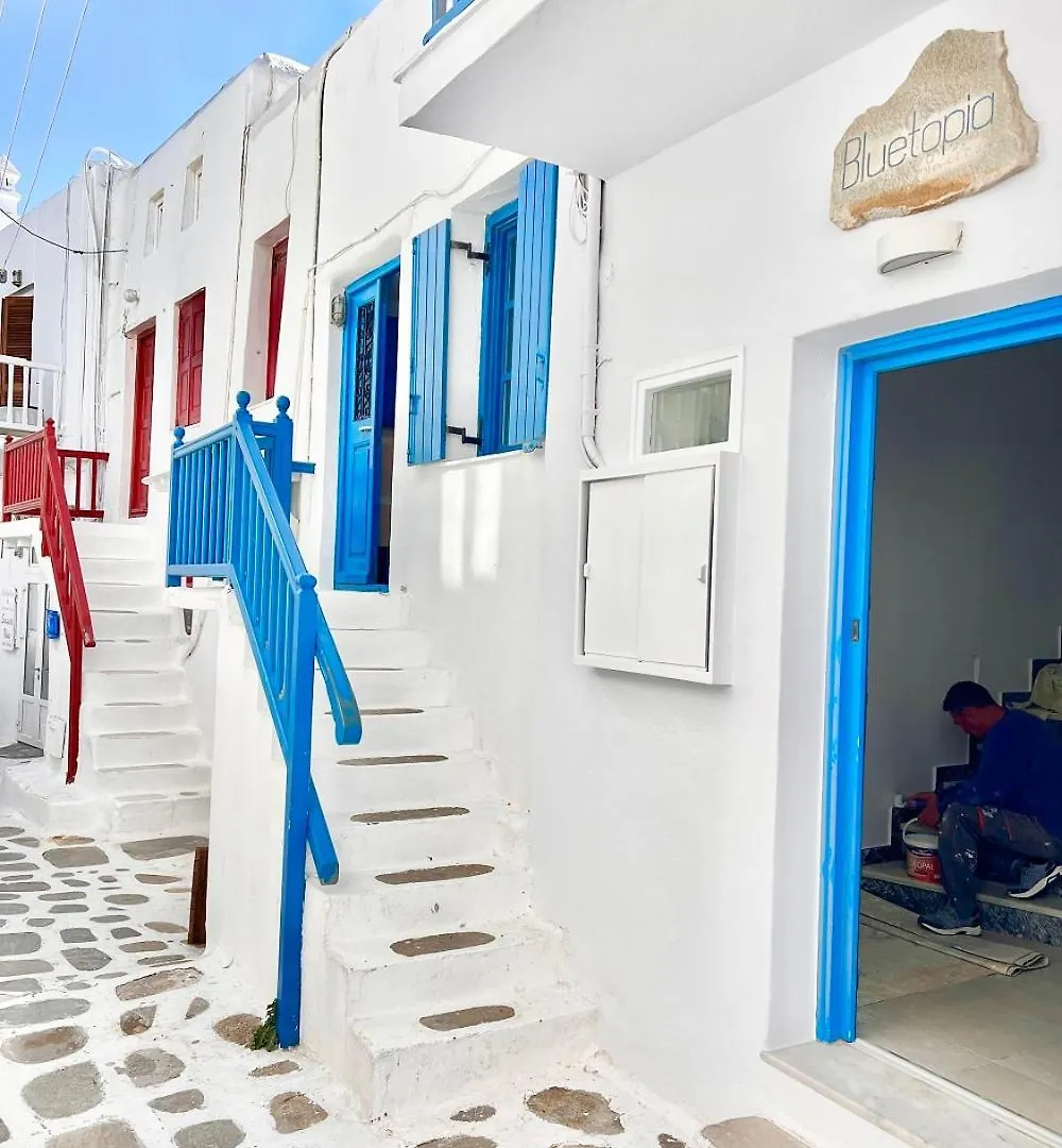 بيت للعطل Mills Suites Mykonos Mykonos Town